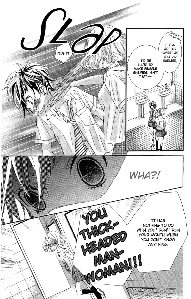 Himitsu no Ai-chan Chapter 6 page 28 - Chapter 6