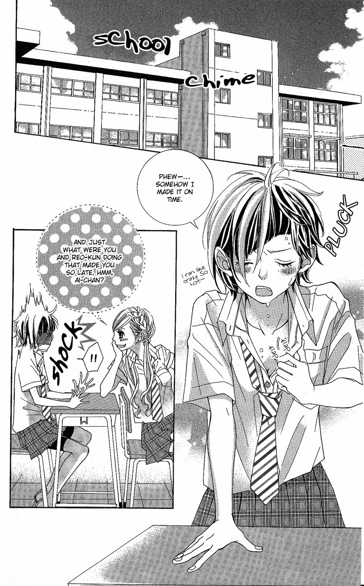 Himitsu no Ai-chan Chapter 6 page 3 - Chapter 6