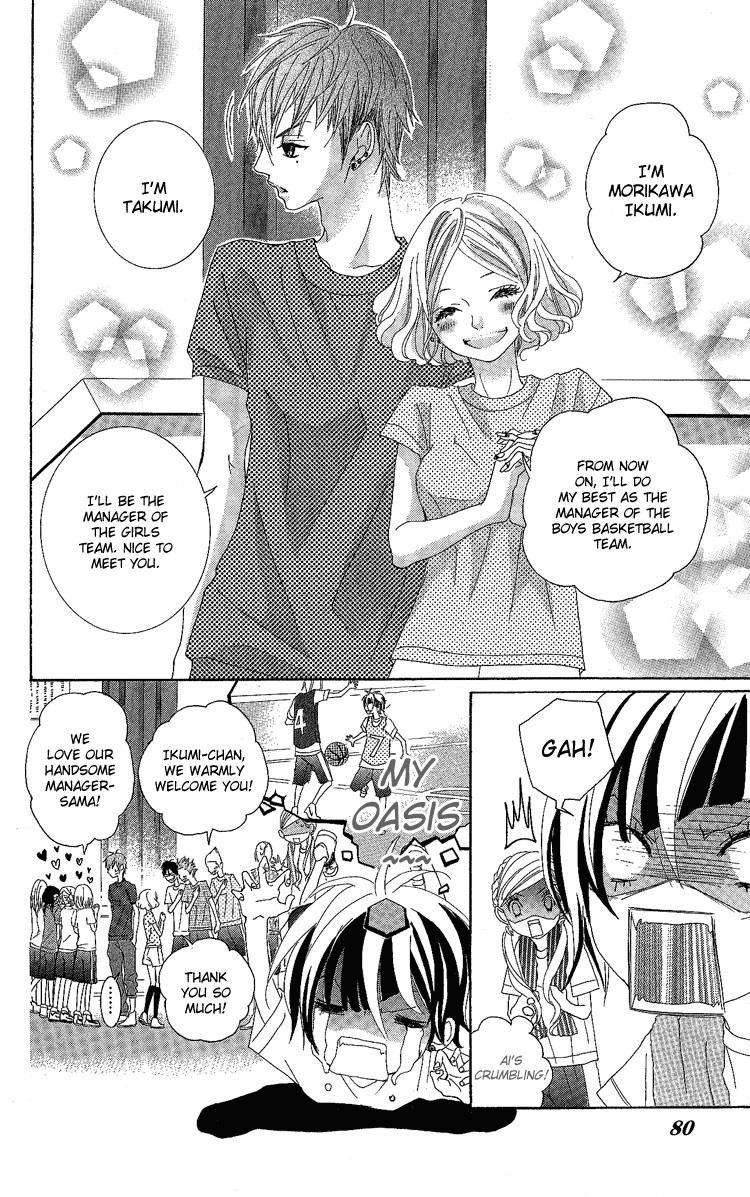 Himitsu no Ai-chan Chapter 6 page 31 - Chapter 6
