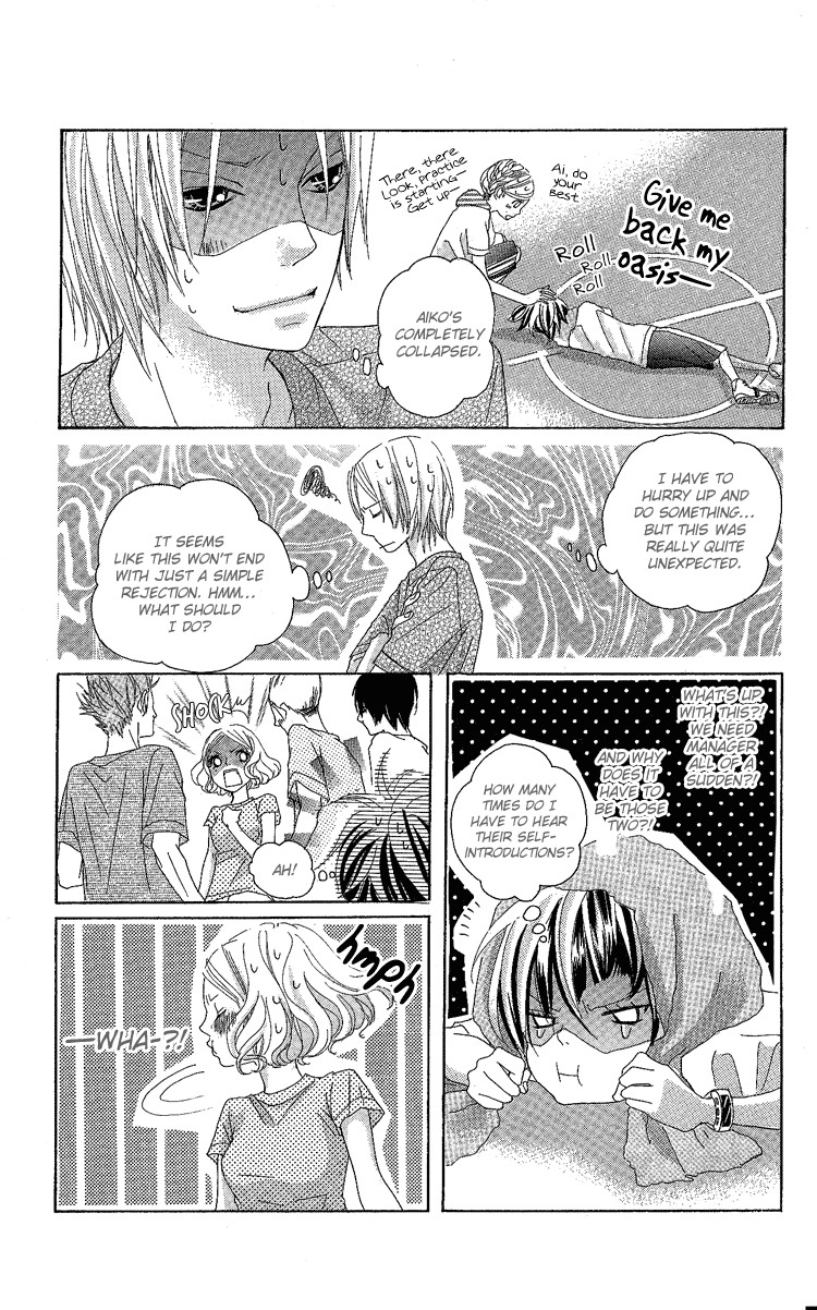 Himitsu no Ai-chan Chapter 6 page 32 - Chapter 6