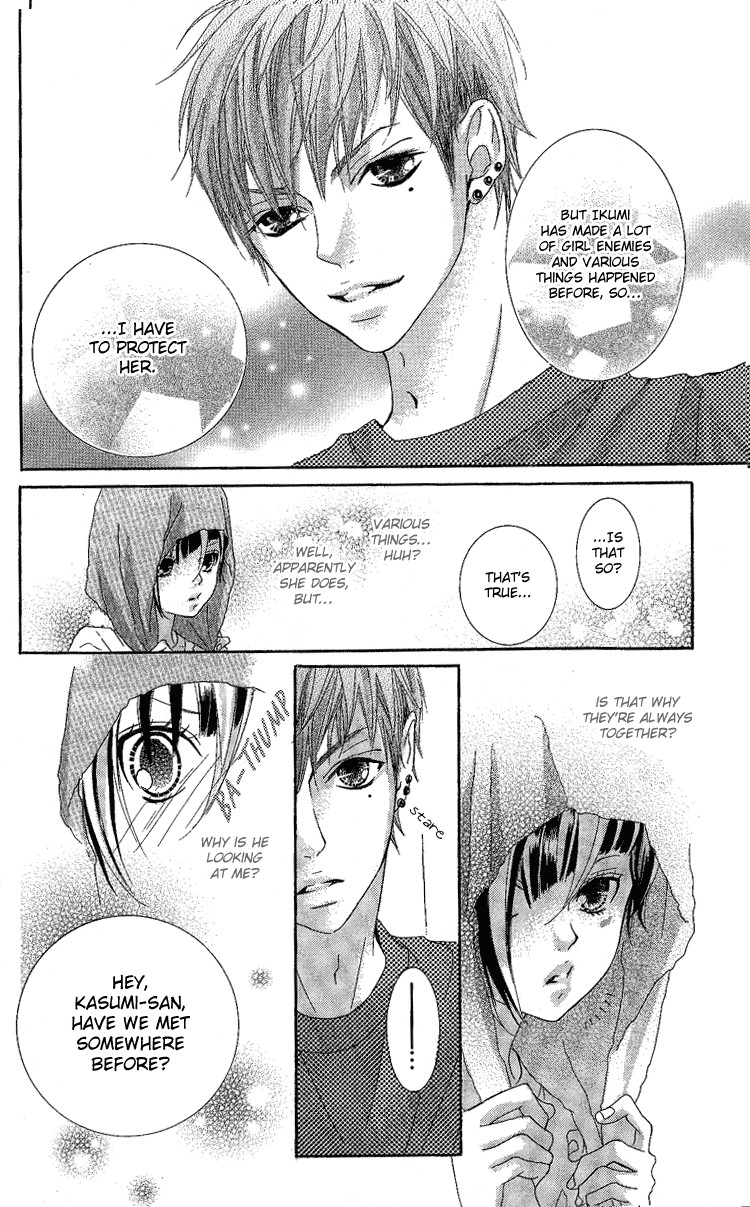Himitsu no Ai-chan Chapter 6 page 35 - Chapter 6