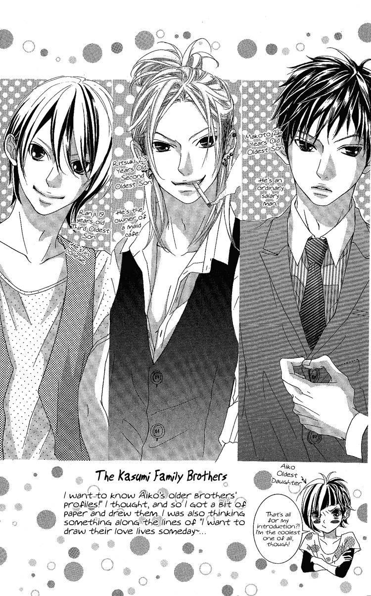 Himitsu no Ai-chan Chapter 6 page 37 - Chapter 6