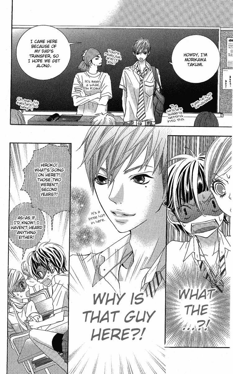 Himitsu no Ai-chan Chapter 6 page 5 - Chapter 6