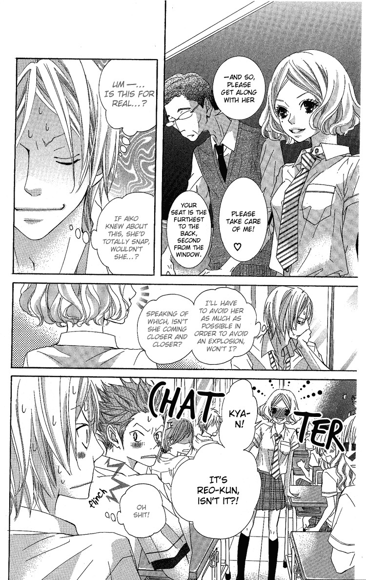 Himitsu no Ai-chan Chapter 6 page 9 - Chapter 6