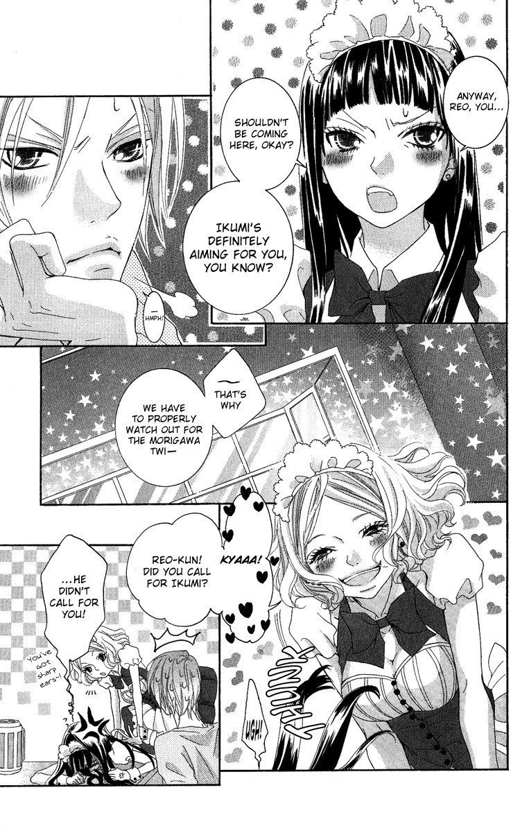 Himitsu no Ai-chan Chapter 7 page 10 - Chapter 7