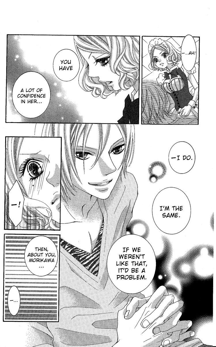 Himitsu no Ai-chan Chapter 7 page 13 - Chapter 7