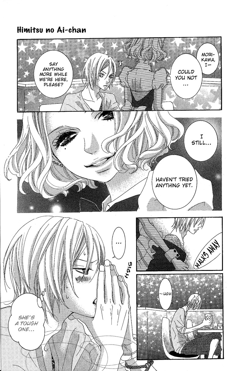 Himitsu no Ai-chan Chapter 7 page 14 - Chapter 7