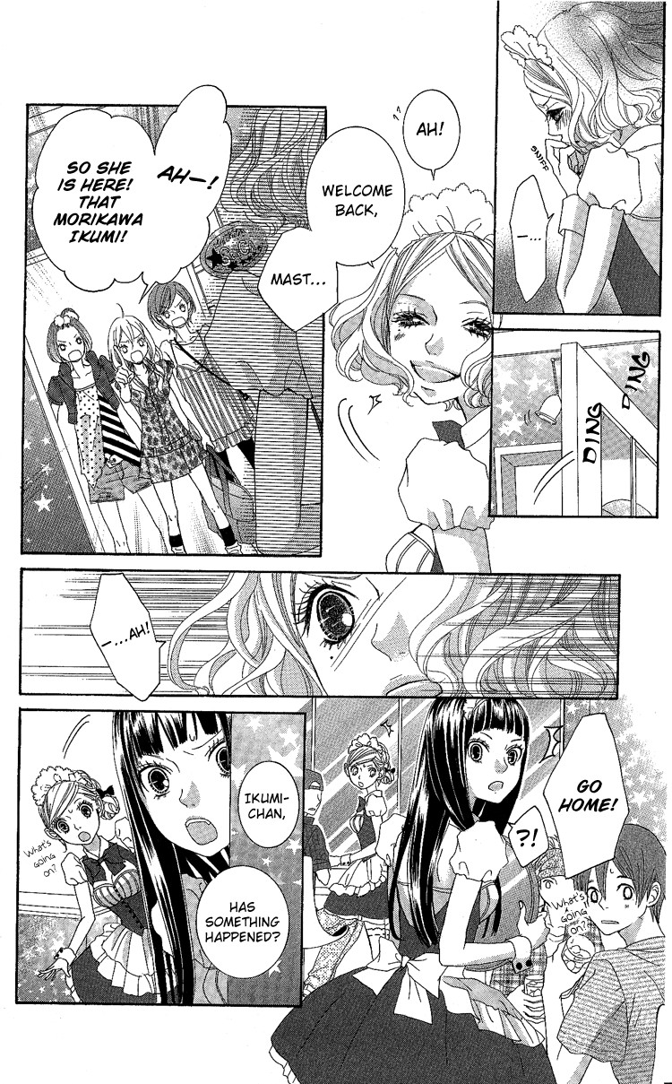 Himitsu no Ai-chan Chapter 7 page 15 - Chapter 7