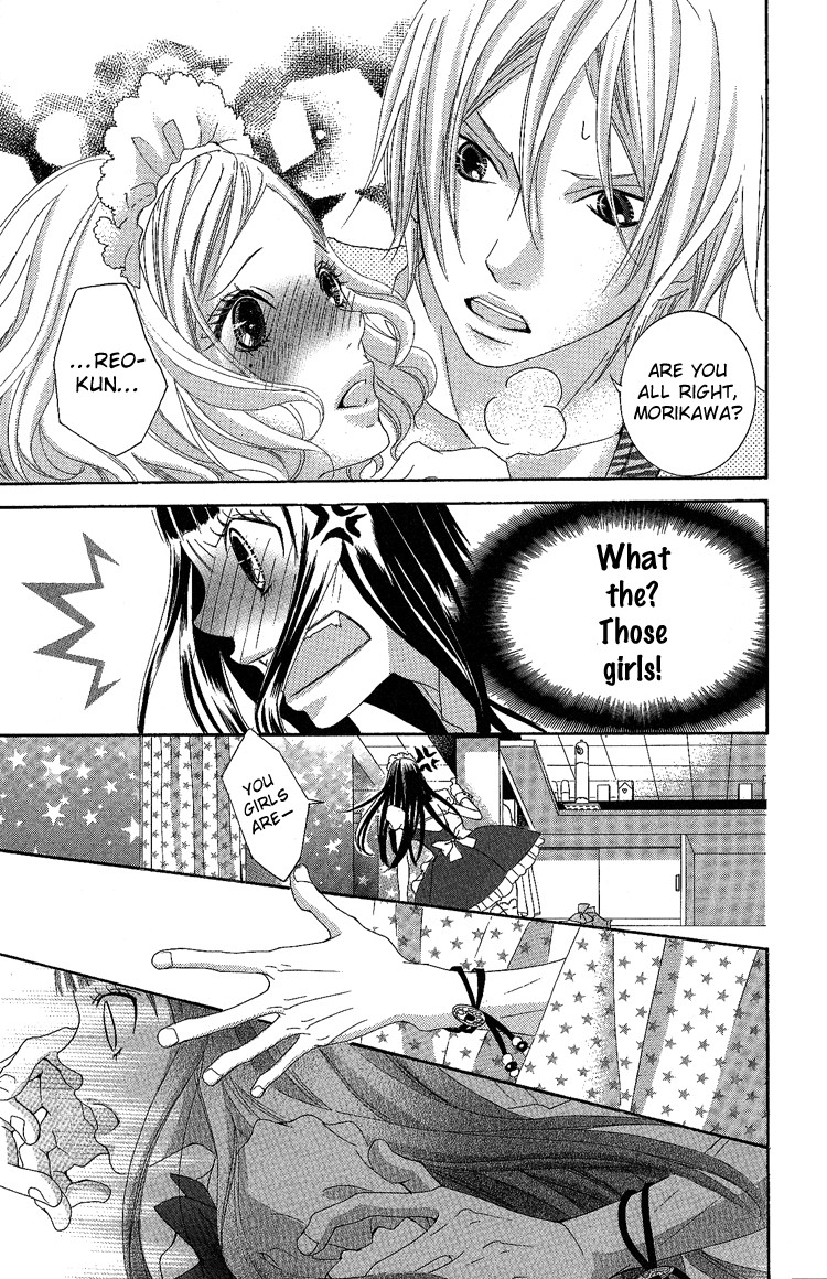 Himitsu no Ai-chan Chapter 7 page 18 - Chapter 7