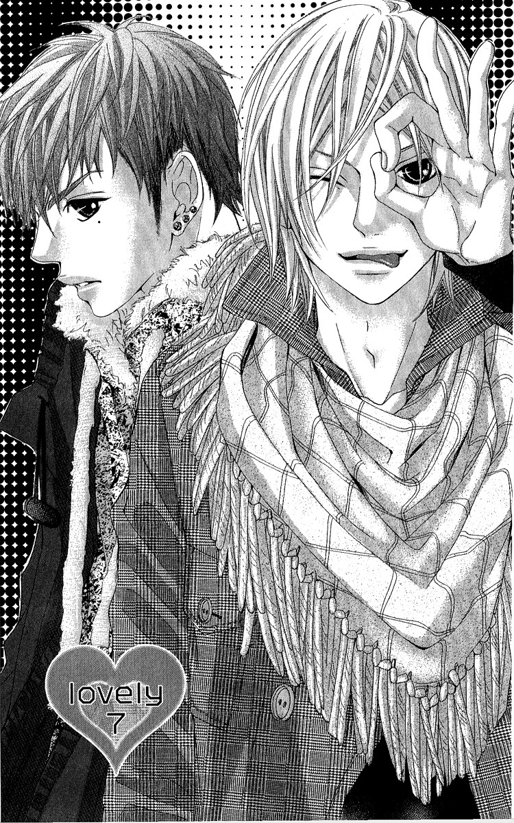 Himitsu no Ai-chan Chapter 7 page 2 - Chapter 7