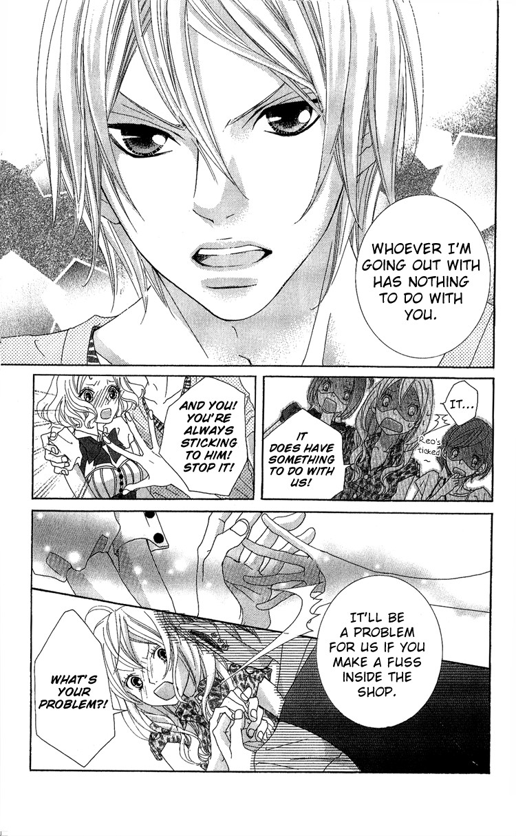 Himitsu no Ai-chan Chapter 7 page 20 - Chapter 7