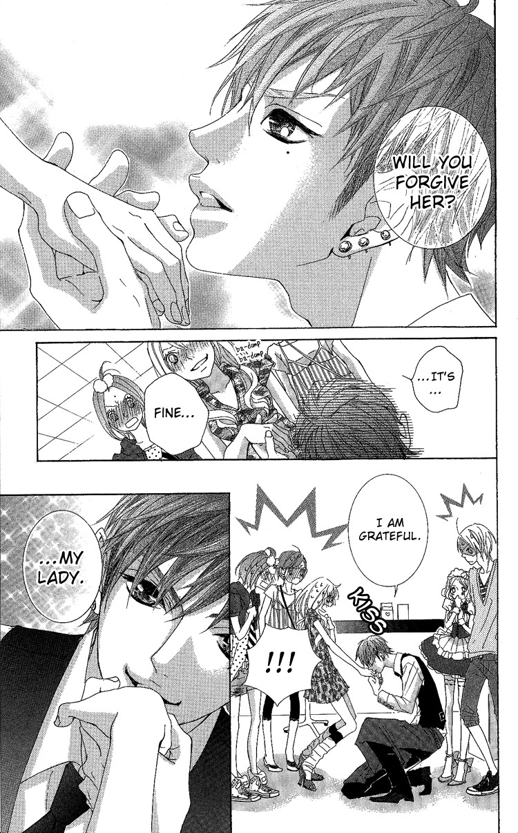 Himitsu no Ai-chan Chapter 7 page 22 - Chapter 7