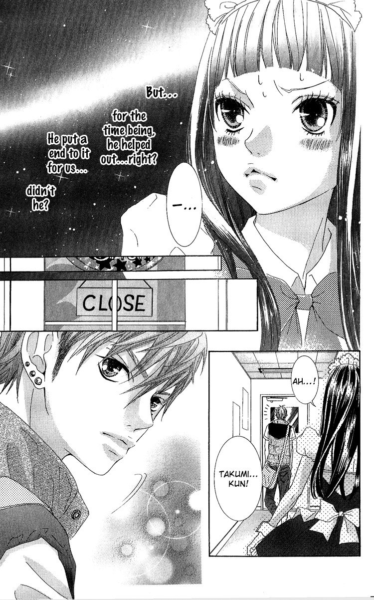 Himitsu no Ai-chan Chapter 7 page 24 - Chapter 7