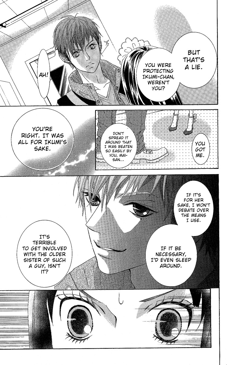 Himitsu no Ai-chan Chapter 7 page 26 - Chapter 7