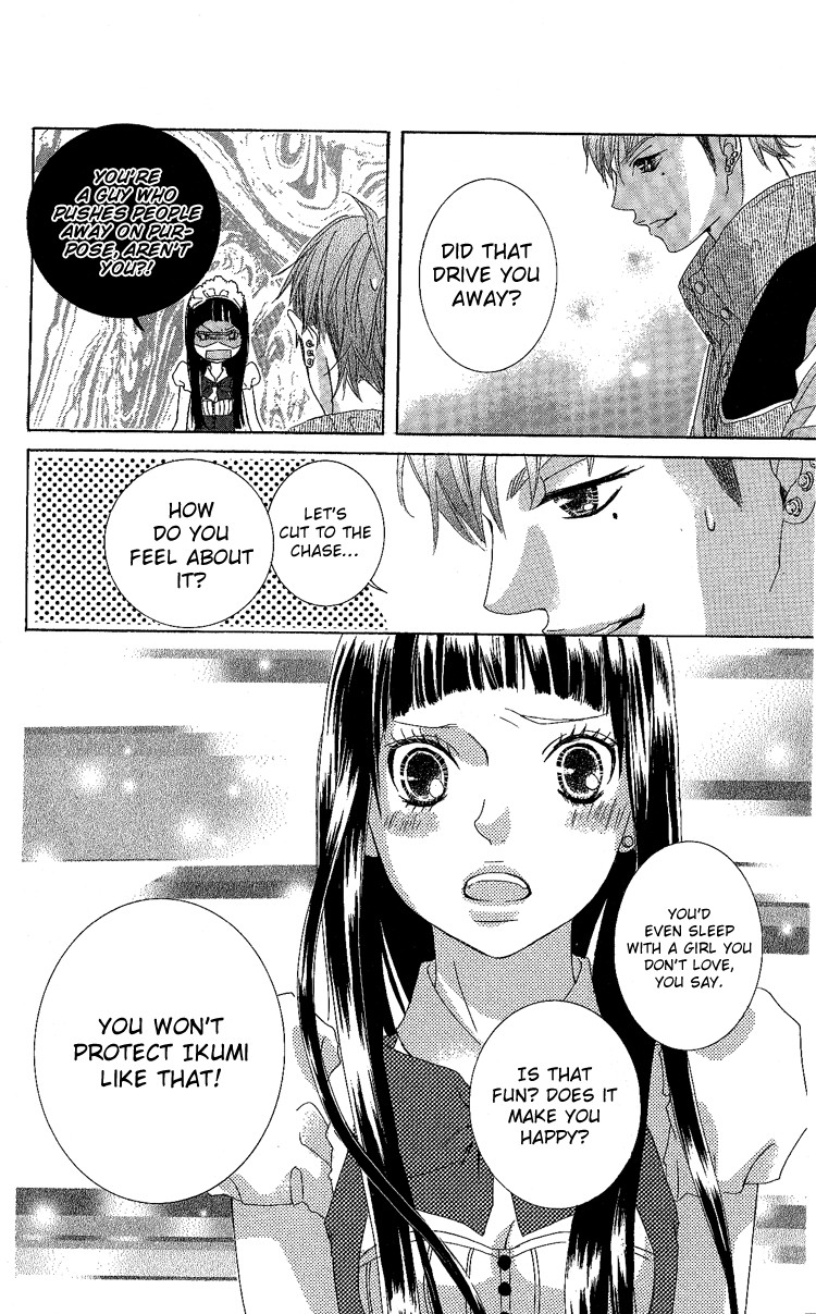 Himitsu no Ai-chan Chapter 7 page 27 - Chapter 7