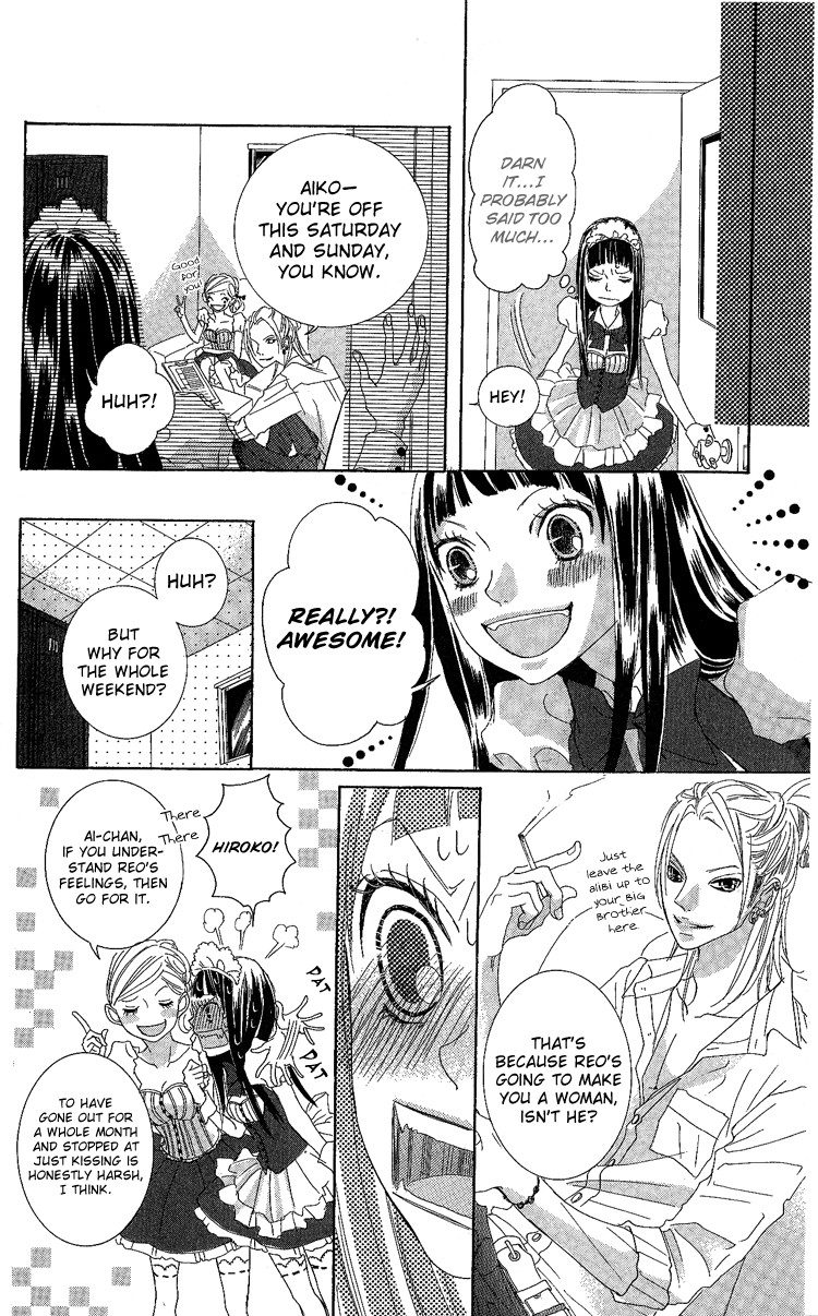 Himitsu no Ai-chan Chapter 7 page 29 - Chapter 7