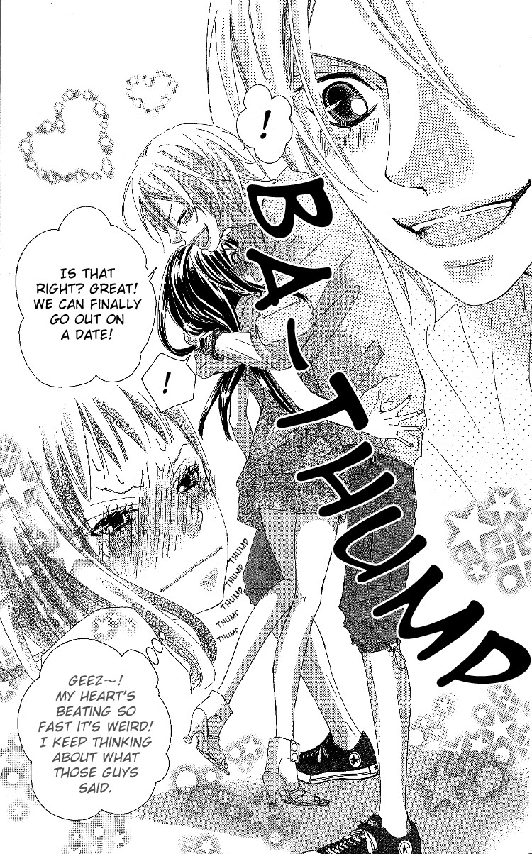 Himitsu no Ai-chan Chapter 7 page 32 - Chapter 7