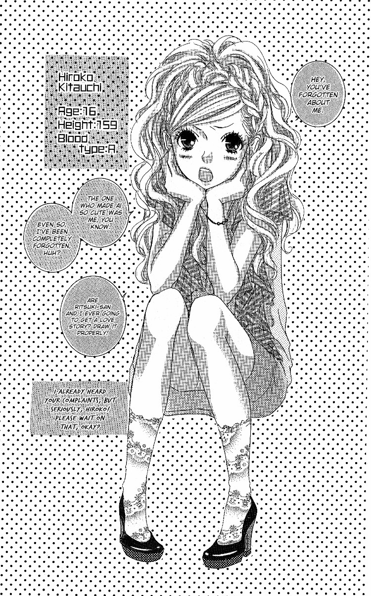 Himitsu no Ai-chan Chapter 7 page 33 - Chapter 7