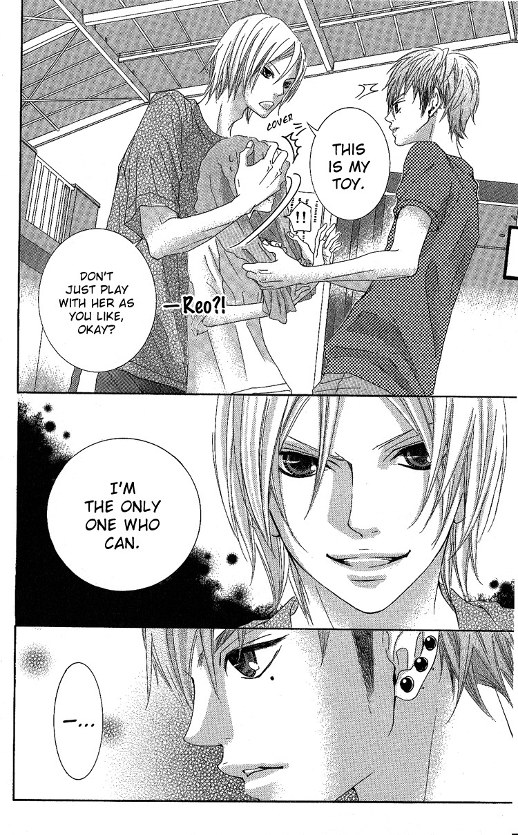 Himitsu no Ai-chan Chapter 7 page 5 - Chapter 7