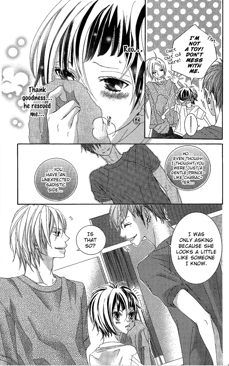 Himitsu no Ai-chan Chapter 7 page 6 - Chapter 7