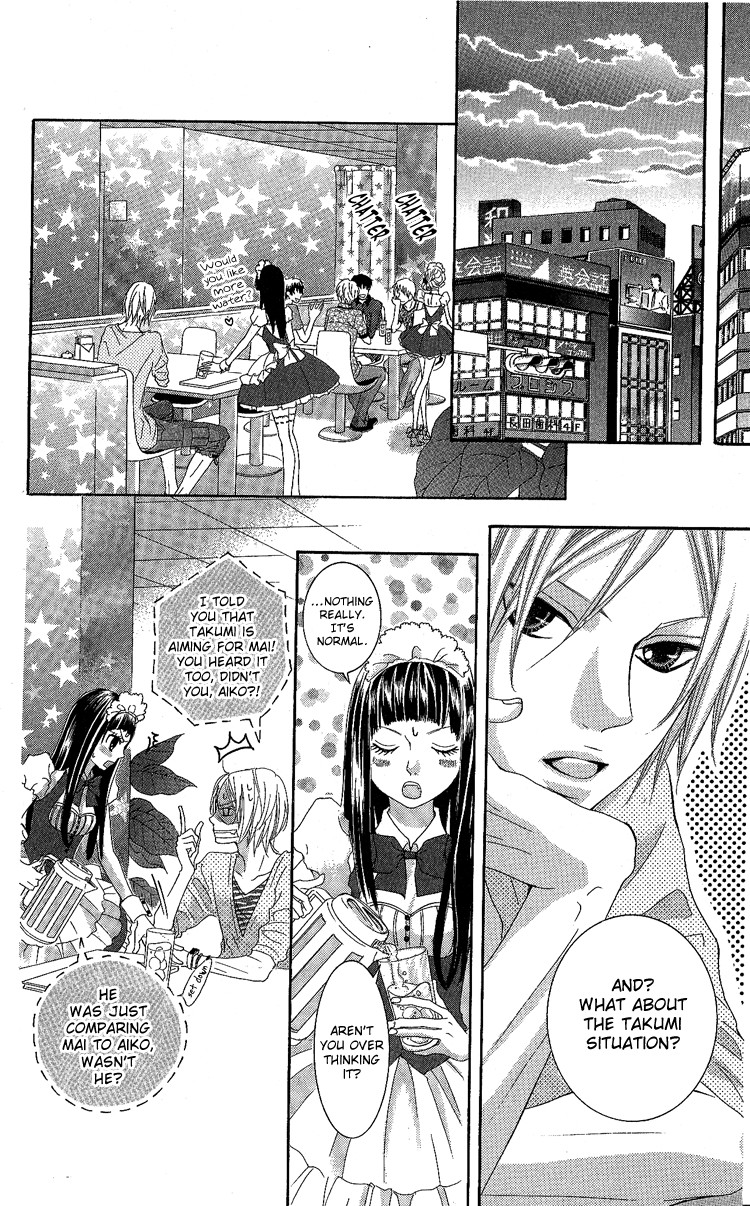 Himitsu no Ai-chan Chapter 7 page 9 - Chapter 7