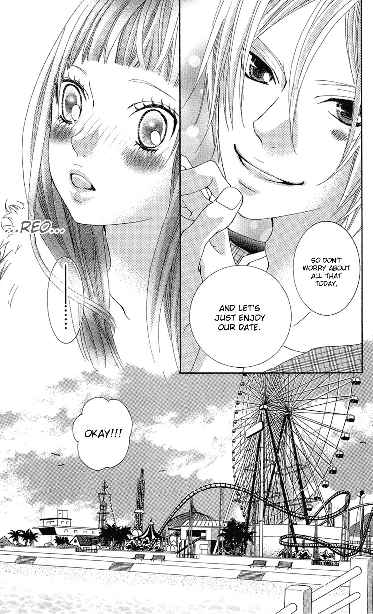 Himitsu no Ai-chan Chapter 8 page 11 - Chapter 8