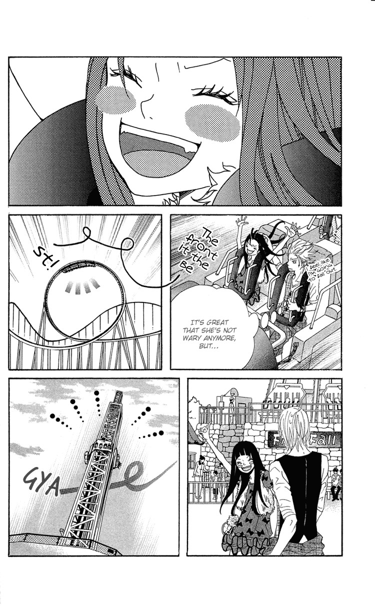 Himitsu no Ai-chan Chapter 8 page 12 - Chapter 8