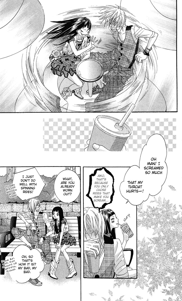 Himitsu no Ai-chan Chapter 8 page 13 - Chapter 8