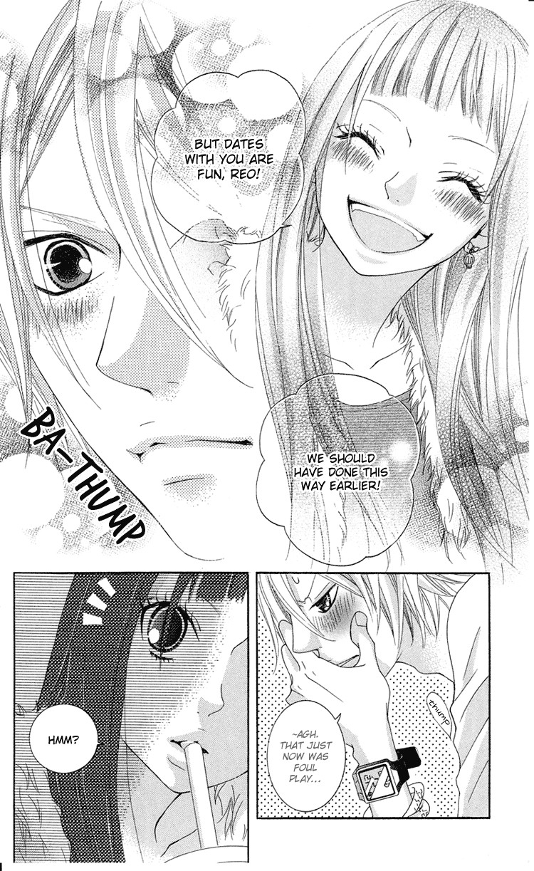 Himitsu no Ai-chan Chapter 8 page 14 - Chapter 8