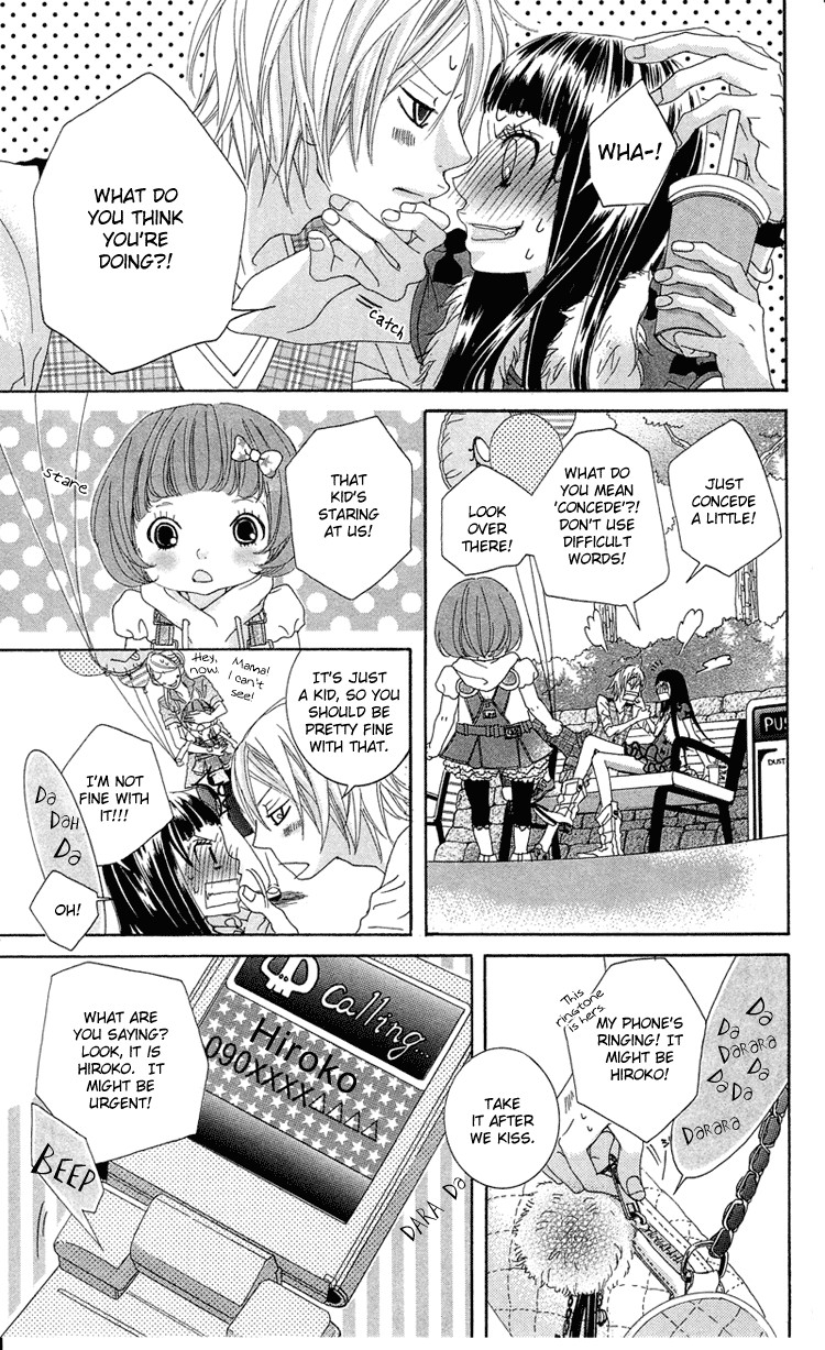 Himitsu no Ai-chan Chapter 8 page 15 - Chapter 8