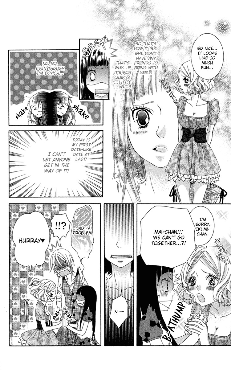 Himitsu no Ai-chan Chapter 8 page 20 - Chapter 8