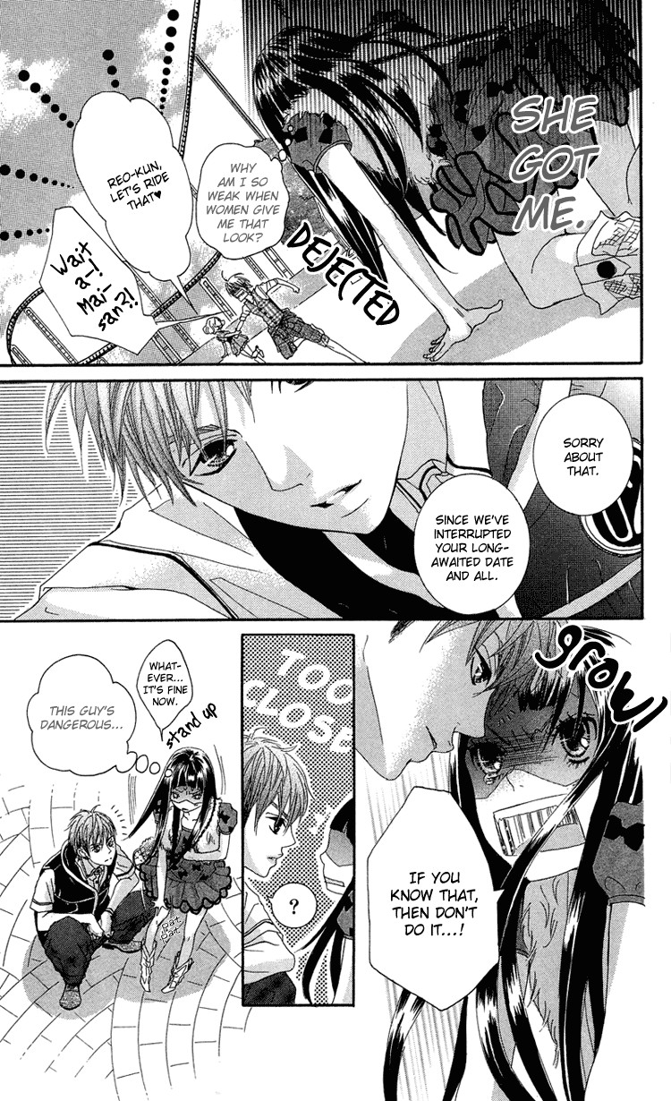 Himitsu no Ai-chan Chapter 8 page 21 - Chapter 8