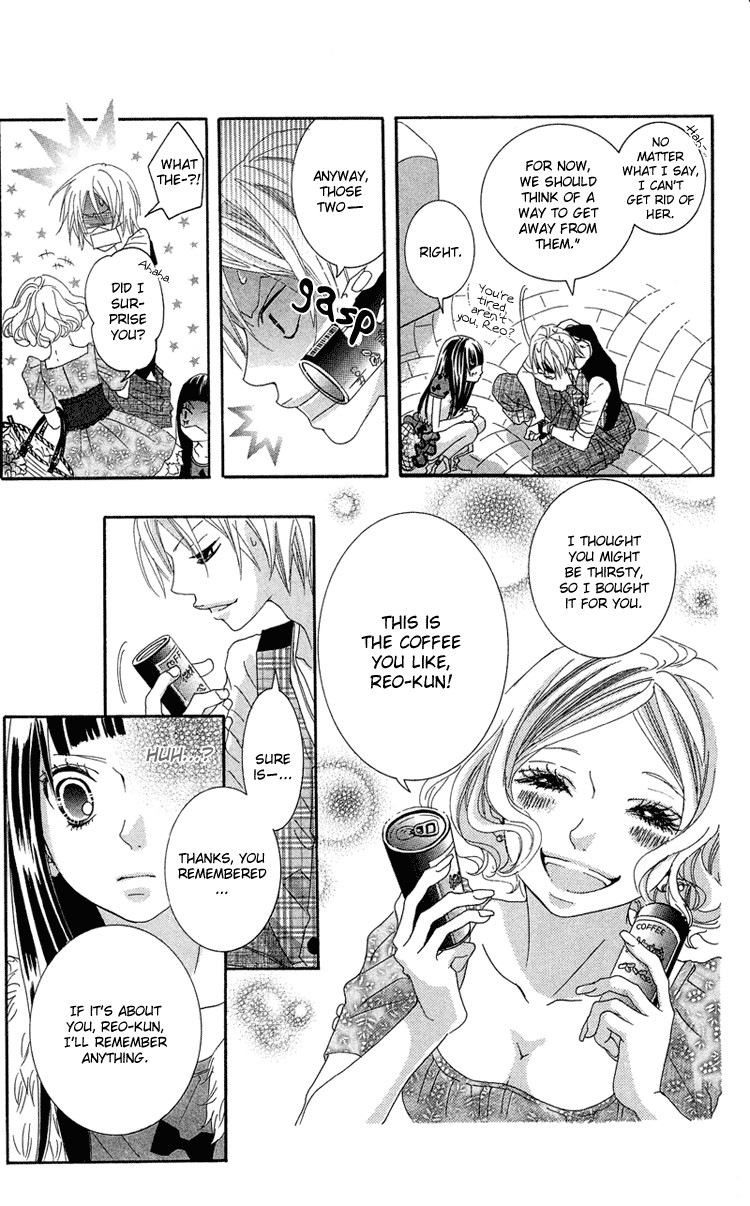 Himitsu no Ai-chan Chapter 8 page 25 - Chapter 8