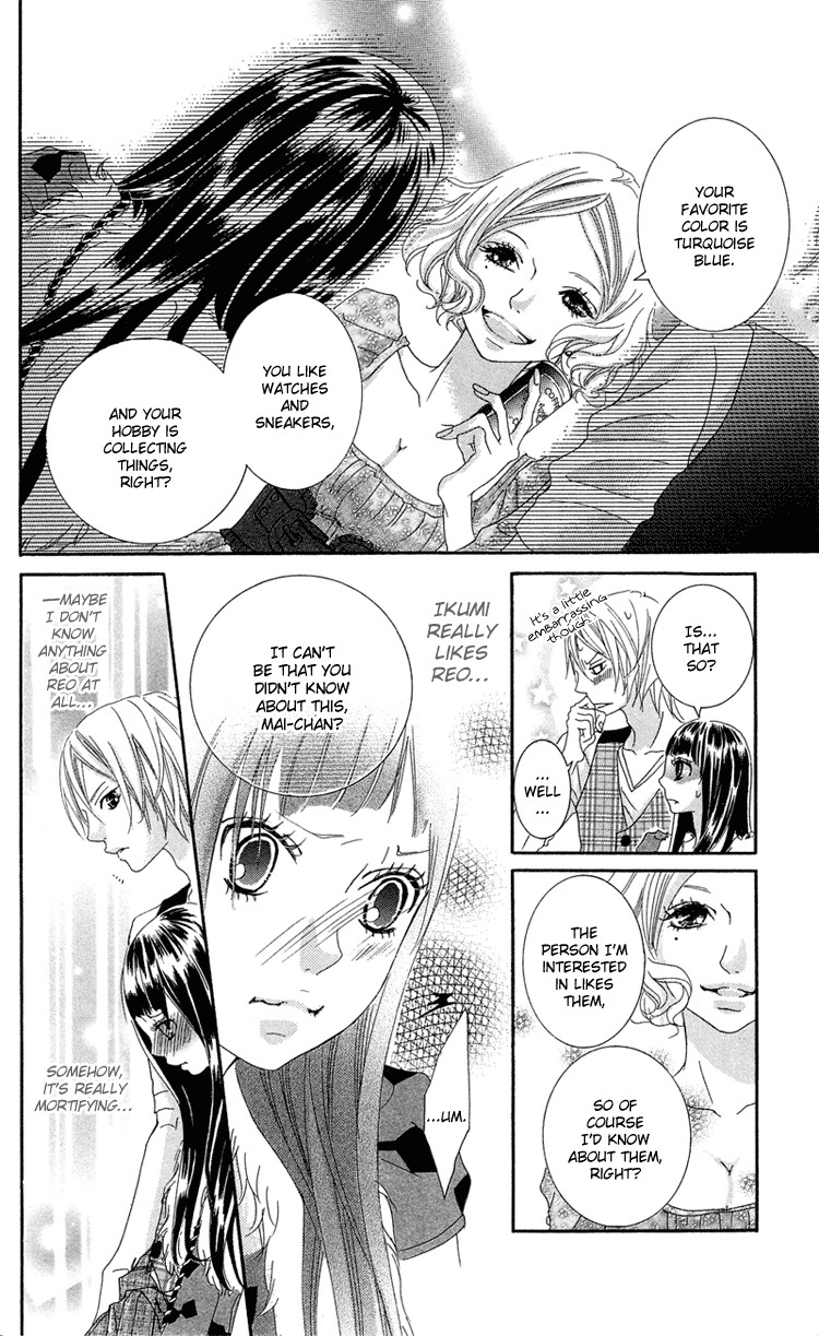 Himitsu no Ai-chan Chapter 8 page 26 - Chapter 8