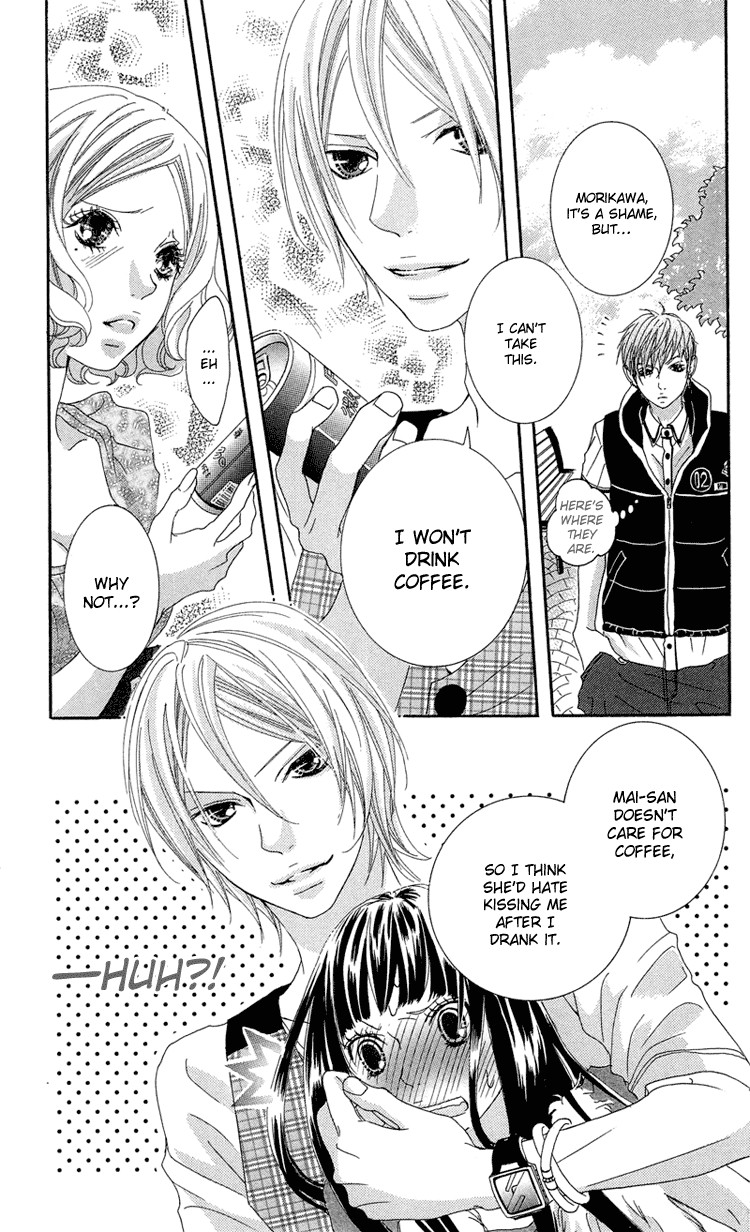 Himitsu no Ai-chan Chapter 8 page 27 - Chapter 8