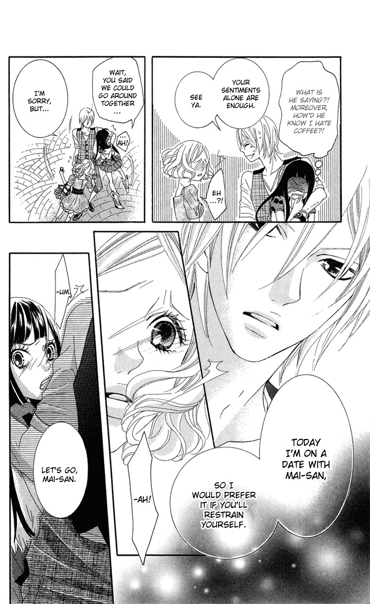 Himitsu no Ai-chan Chapter 8 page 28 - Chapter 8