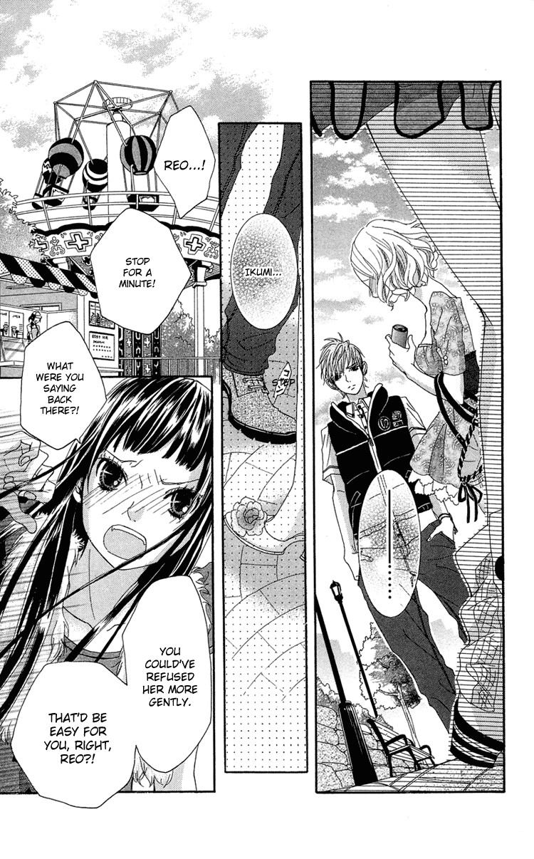 Himitsu no Ai-chan Chapter 8 page 29 - Chapter 8