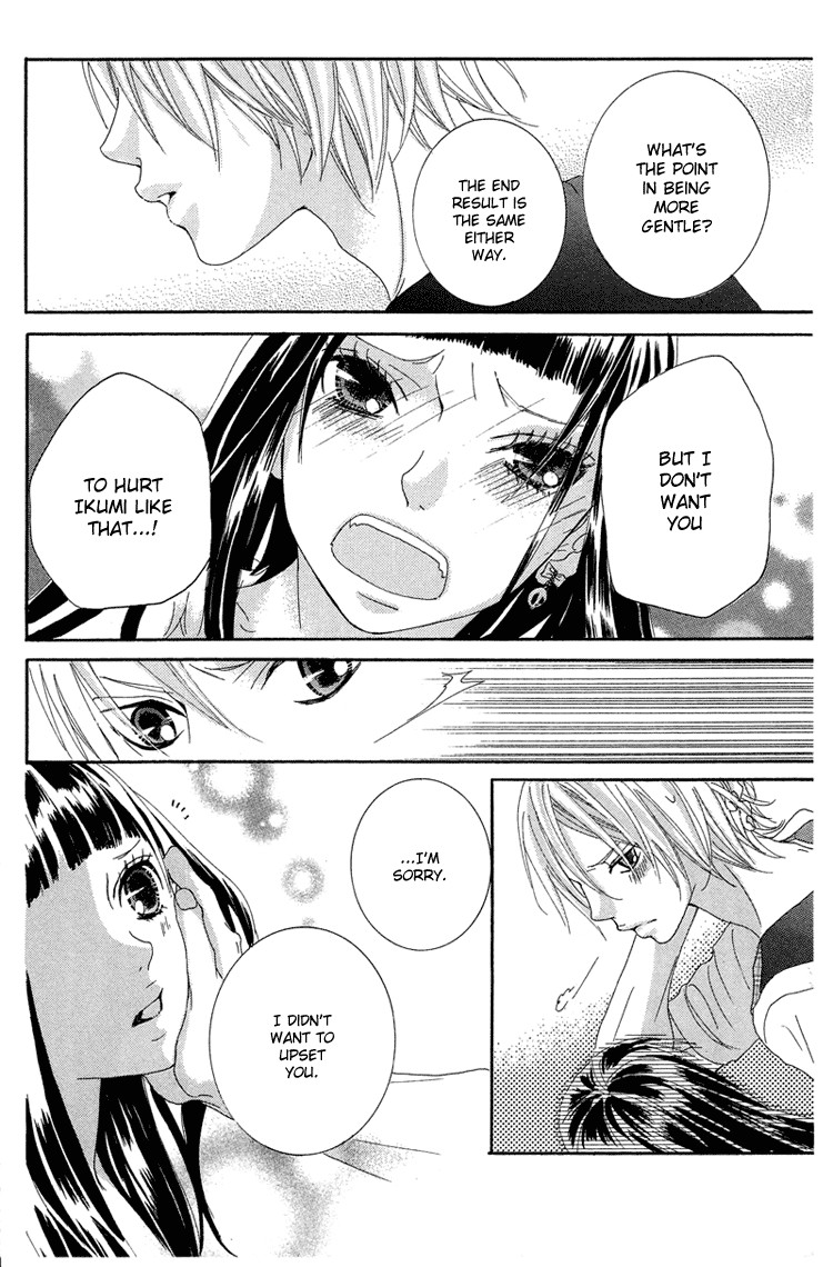 Himitsu no Ai-chan Chapter 8 page 30 - Chapter 8