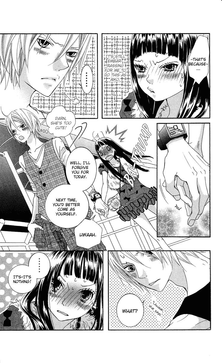 Himitsu no Ai-chan Chapter 8 page 5 - Chapter 8