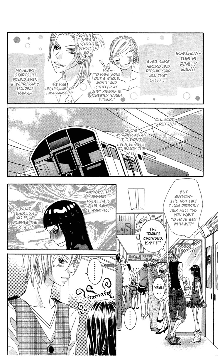 Himitsu no Ai-chan Chapter 8 page 6 - Chapter 8