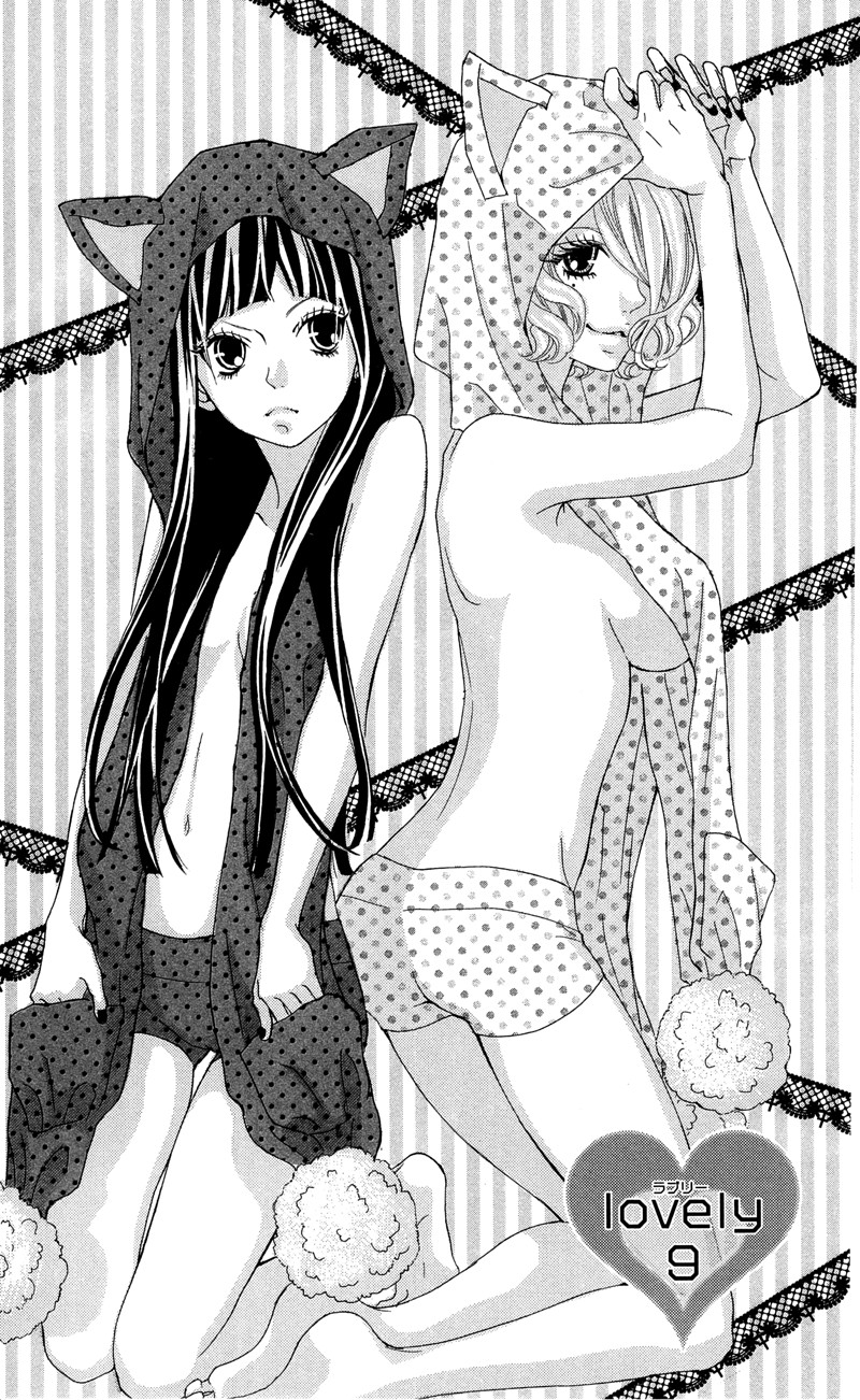 Himitsu no Ai-chan Chapter 9 page 1 - Chapter 9