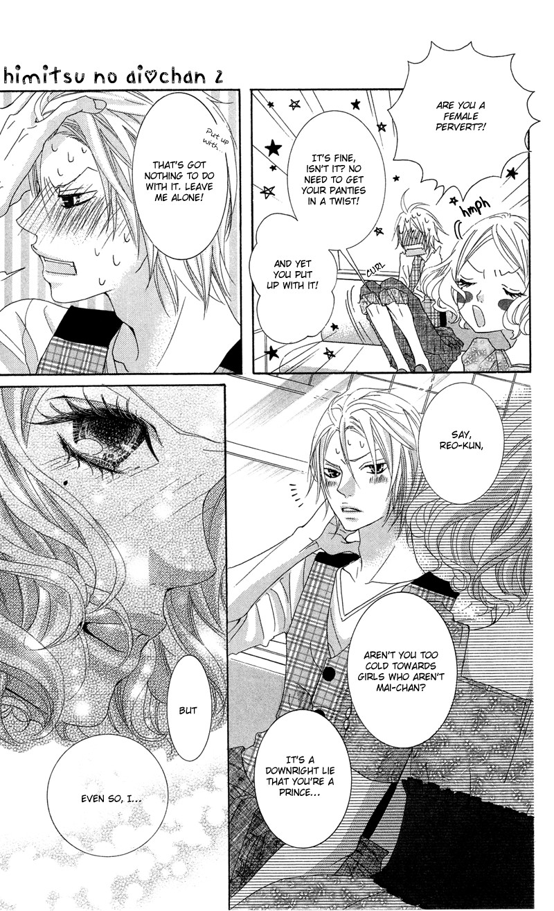 Himitsu no Ai-chan Chapter 9 page 11 - Chapter 9