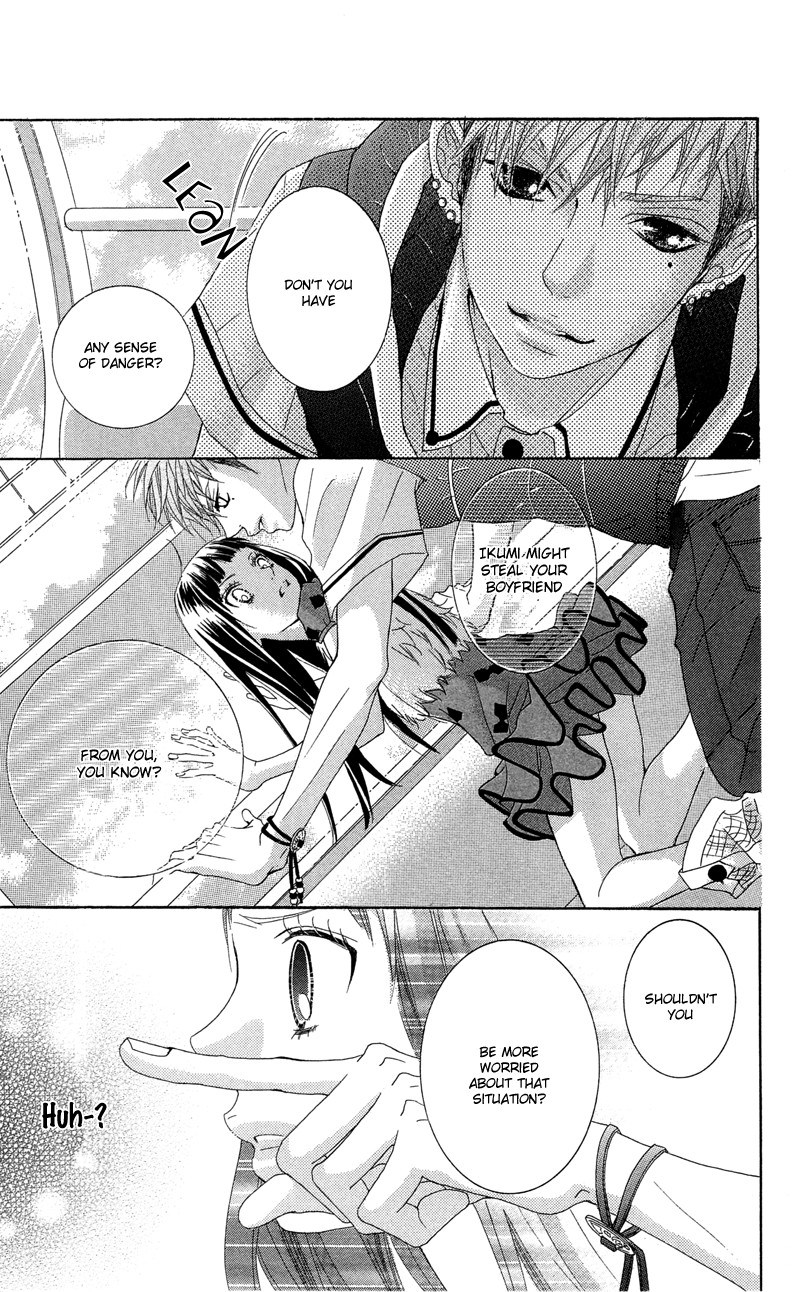 Himitsu no Ai-chan Chapter 9 page 13 - Chapter 9