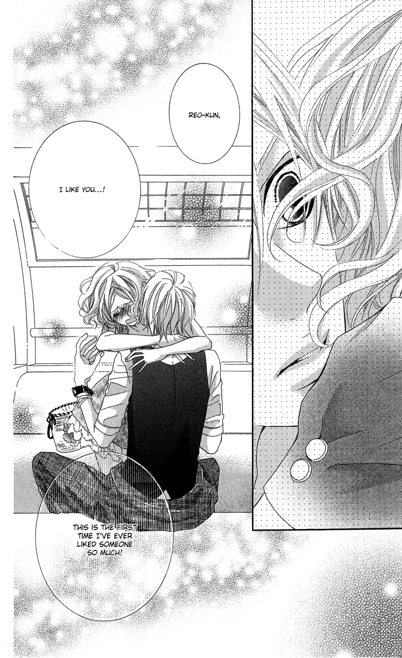 Himitsu no Ai-chan Chapter 9 page 14 - Chapter 9