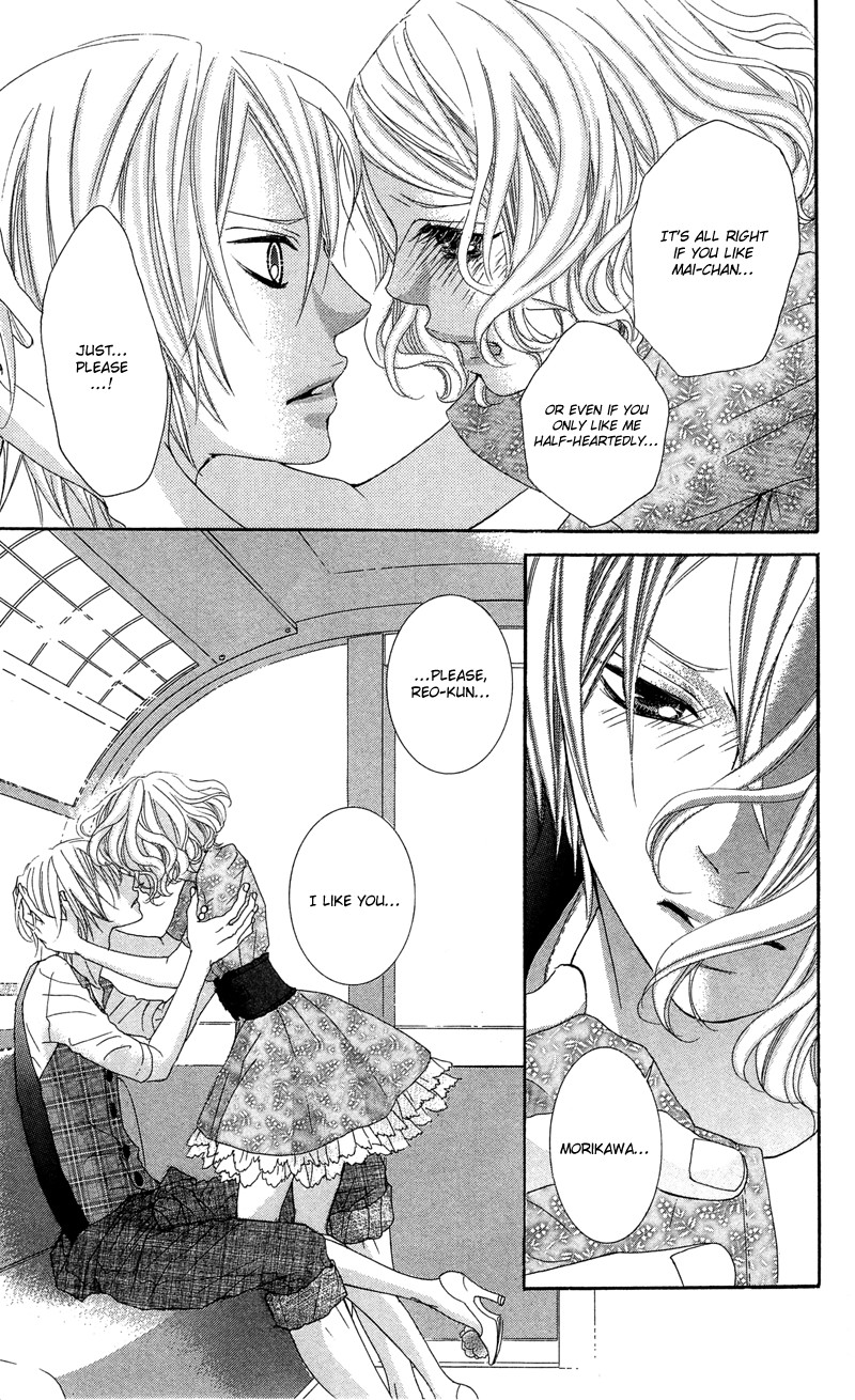 Himitsu no Ai-chan Chapter 9 page 15 - Chapter 9