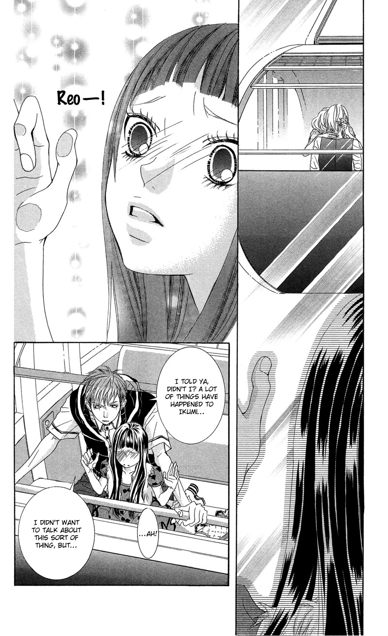 Himitsu no Ai-chan Chapter 9 page 16 - Chapter 9
