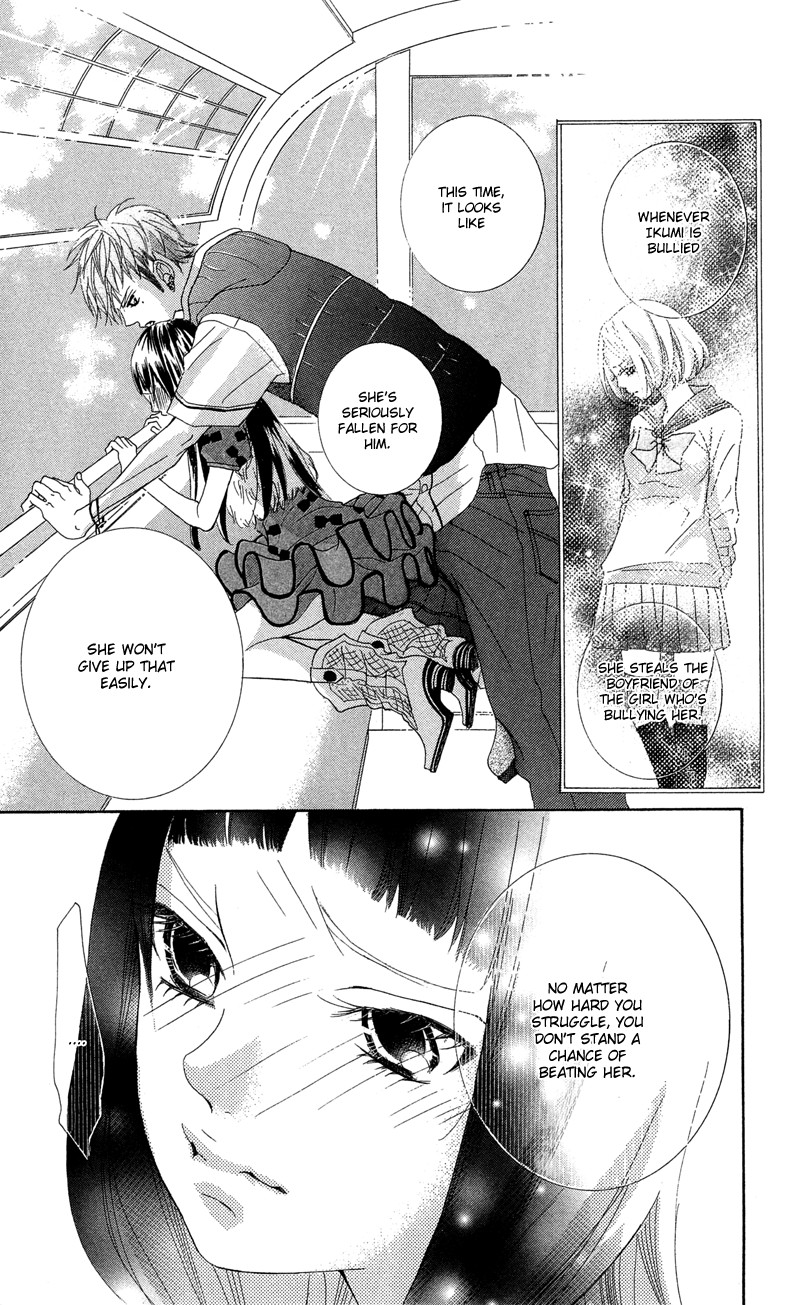 Himitsu no Ai-chan Chapter 9 page 17 - Chapter 9
