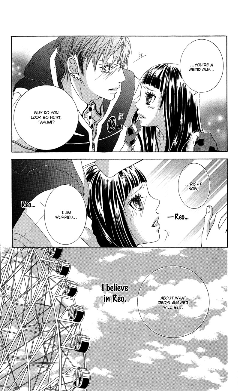 Himitsu no Ai-chan Chapter 9 page 19 - Chapter 9