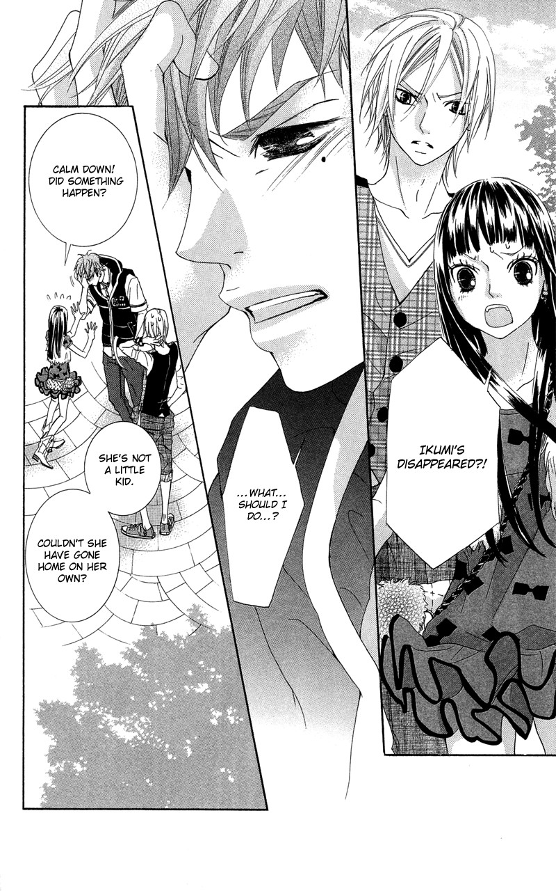 Himitsu no Ai-chan Chapter 9 page 2 - Chapter 9