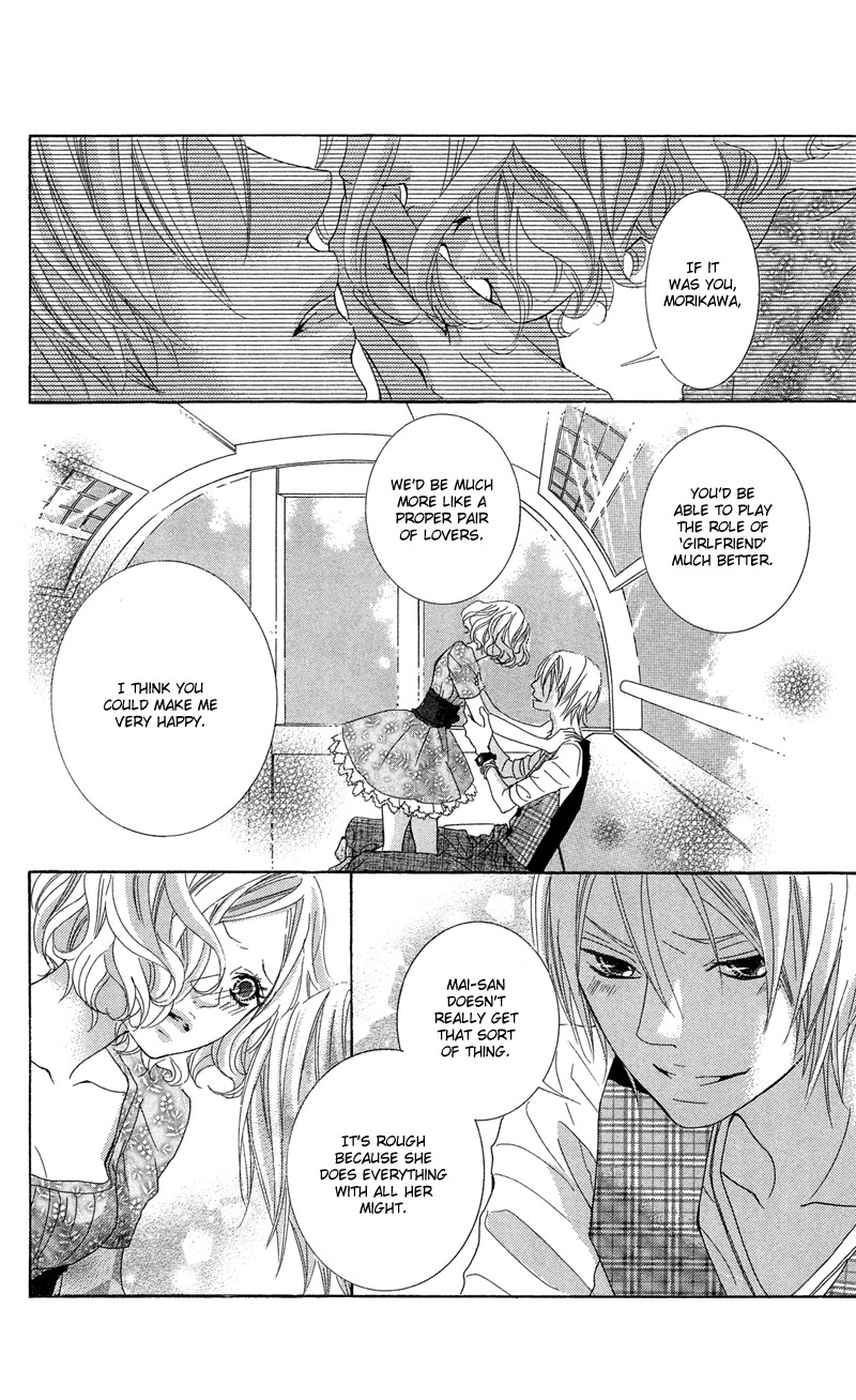 Himitsu no Ai-chan Chapter 9 page 20 - Chapter 9